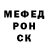 Экстази круглые Andrey Tk.