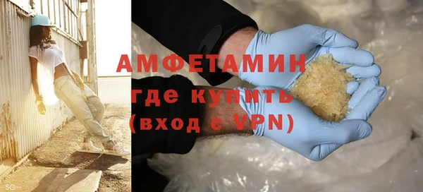 кокаин Корсаков