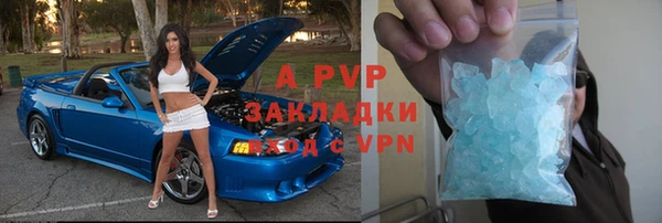 метадон Аркадак