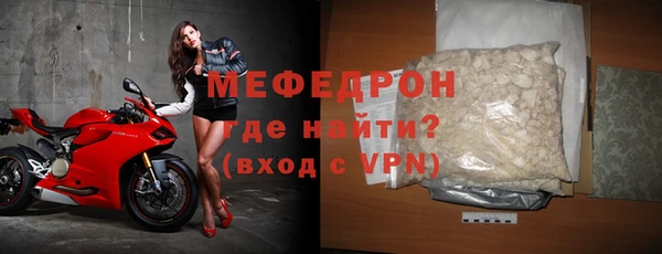 соль курить ск Коряжма