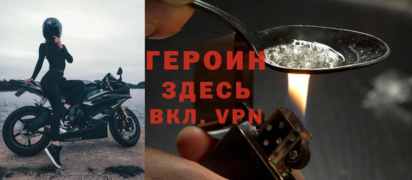 скорость mdpv Костерёво