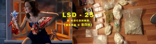 скорость mdpv Костерёво