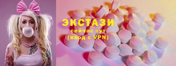 не бодяженный Алзамай