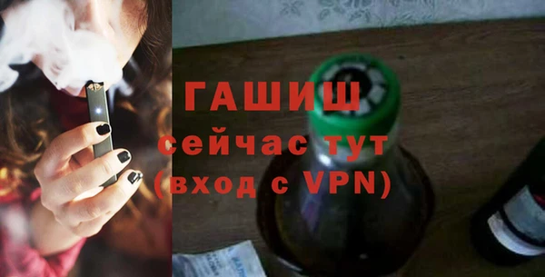 скорость mdpv Костерёво