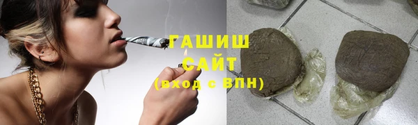 не бодяженный Алзамай