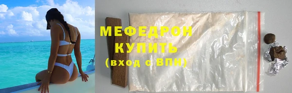 кокаин Корсаков