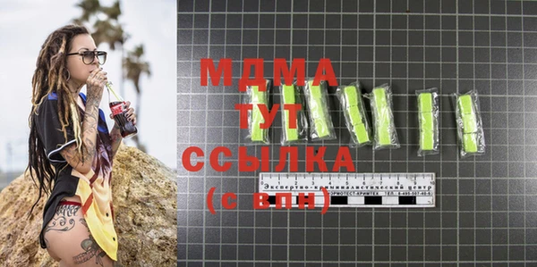 скорость mdpv Костерёво