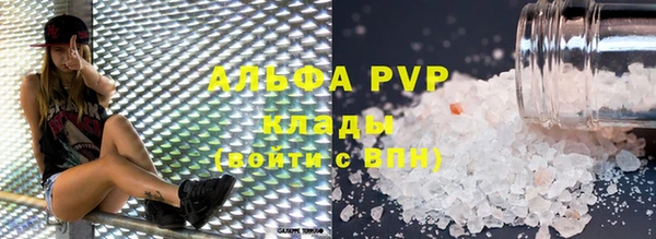 не бодяженный Алзамай
