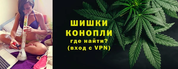 кокаин Корсаков