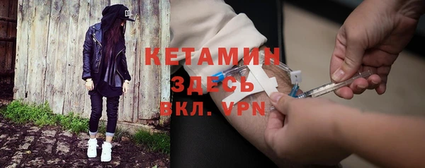 кокаин Корсаков