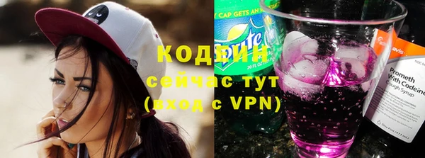 скорость mdpv Костерёво